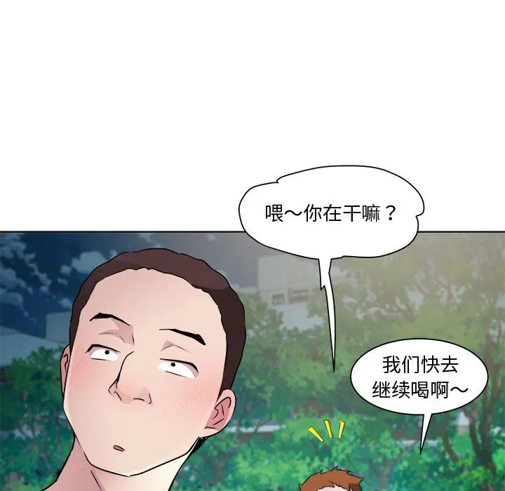 第10話