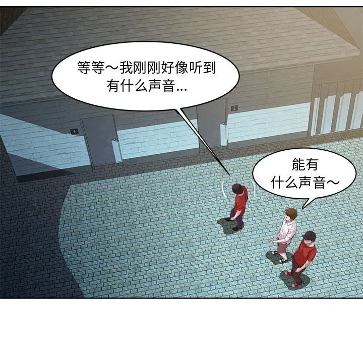 第10話