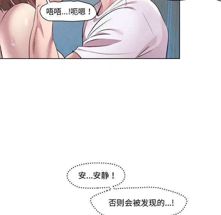 第10話