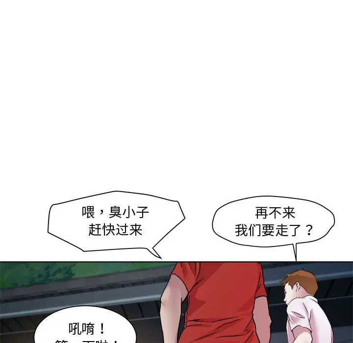 第10話