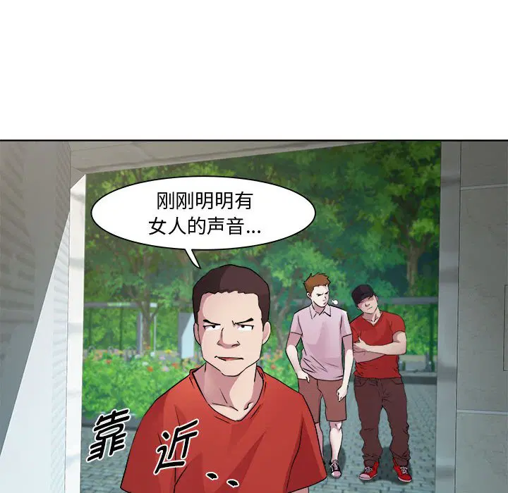 第10話