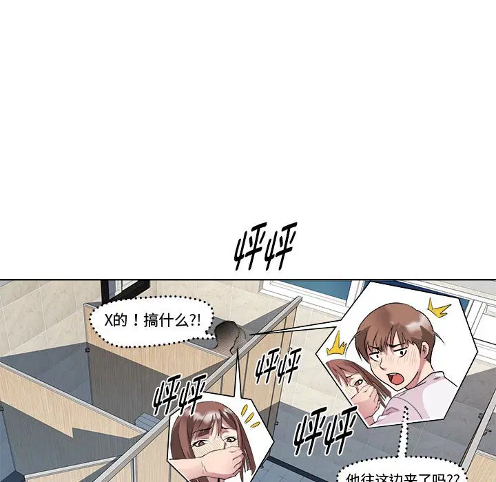 第10話
