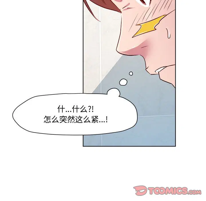 第10話