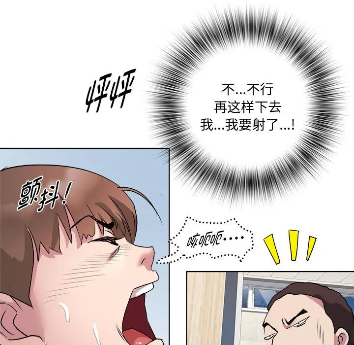 第10話
