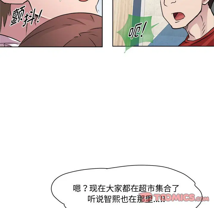 第10話
