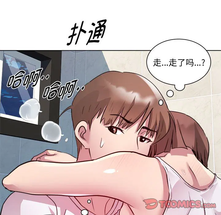 第10話
