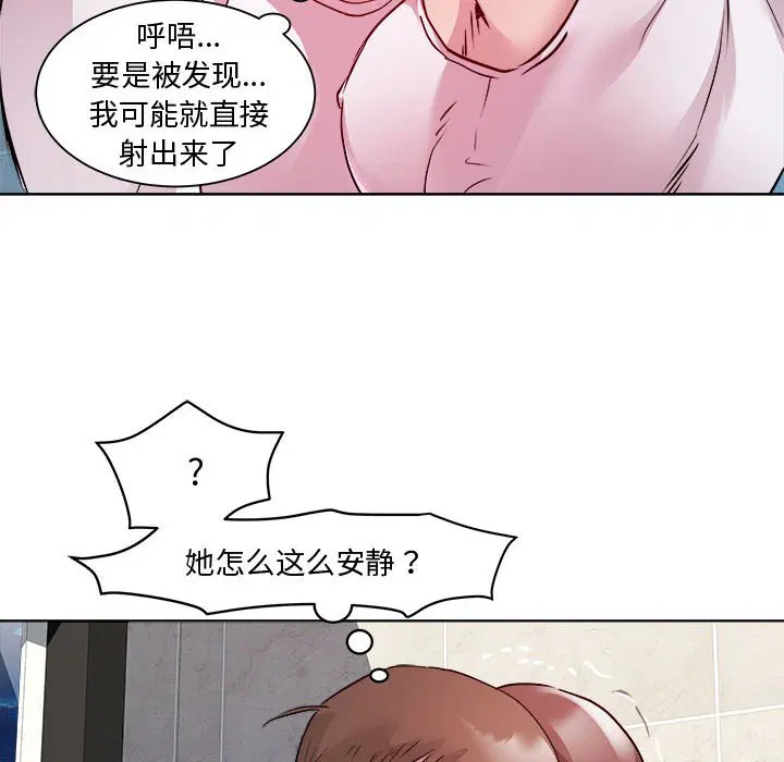 第10話