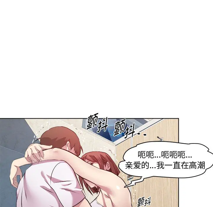 第10話