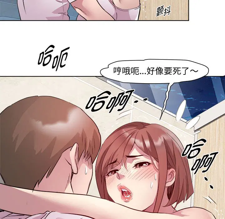 第10話