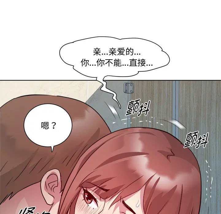 第10話
