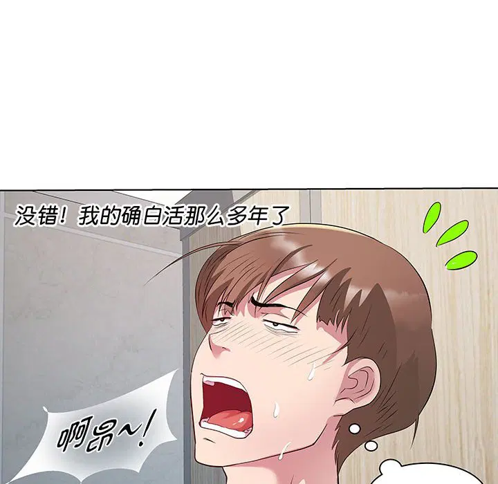 第10話