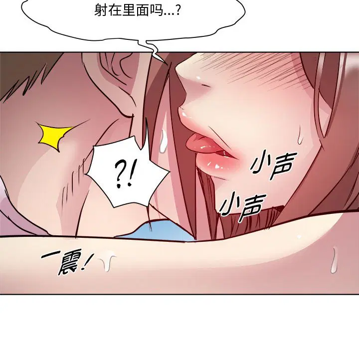 第10話
