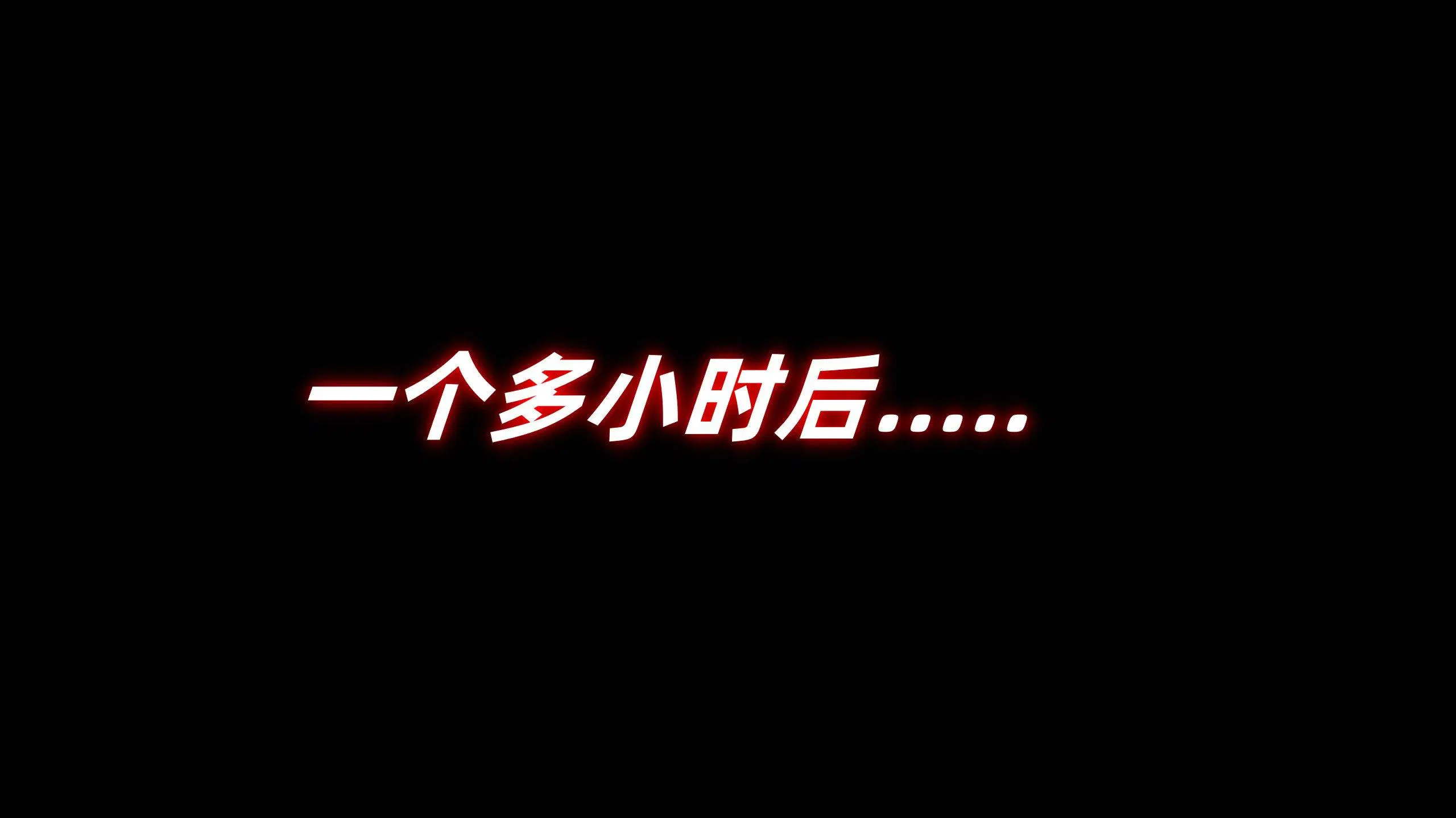 第1話
