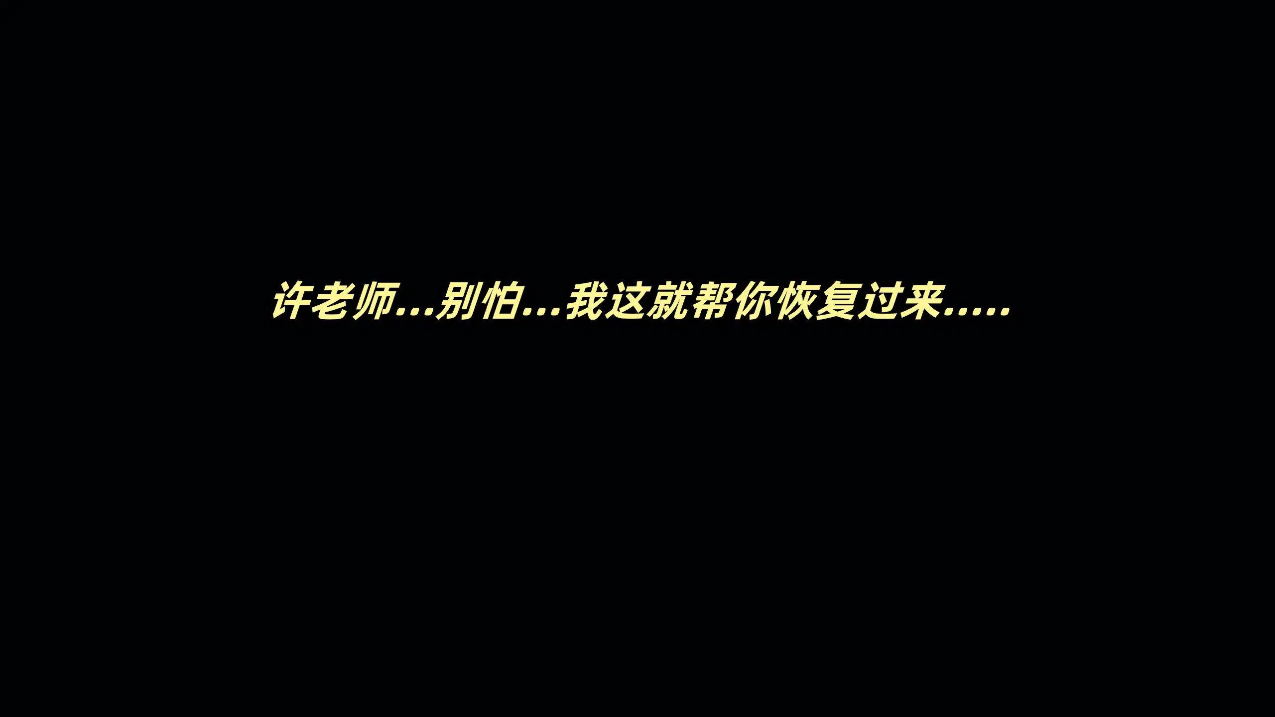 第1話