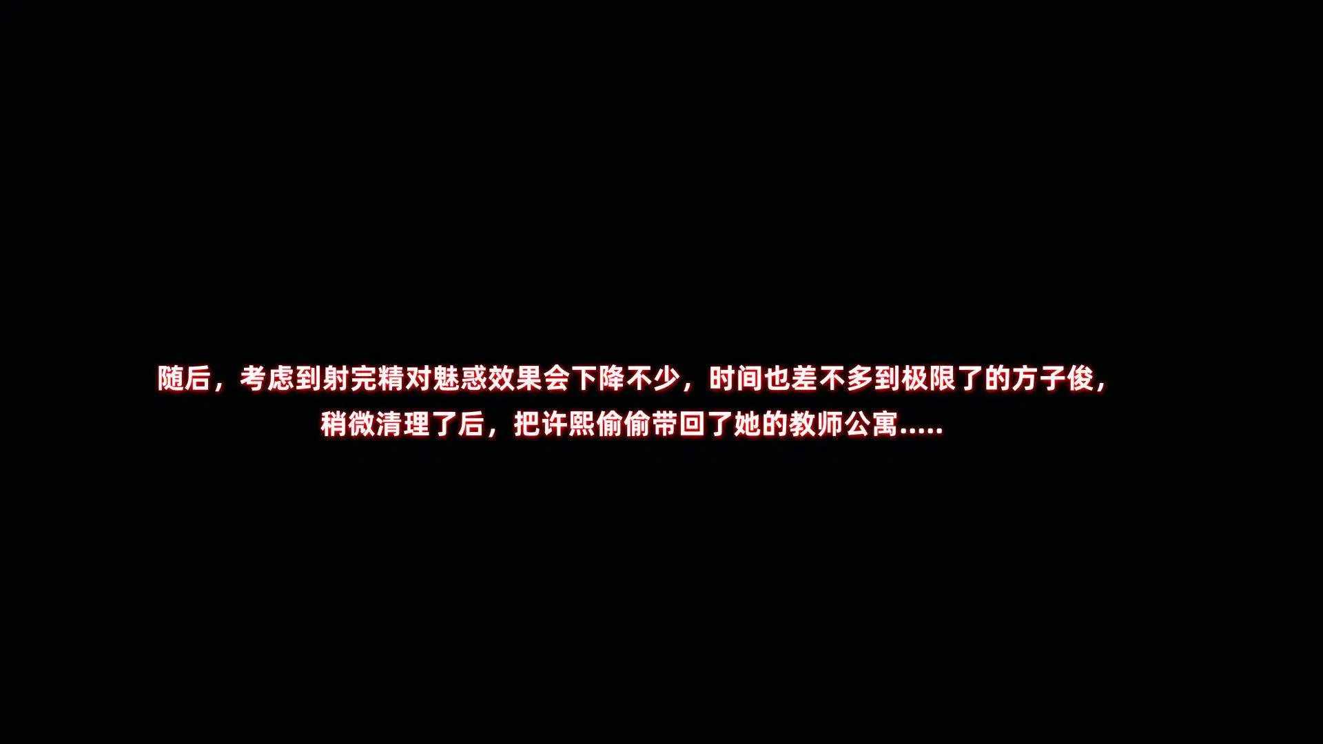 第2話