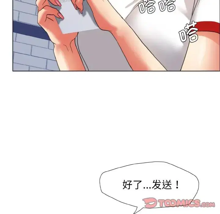 第7話