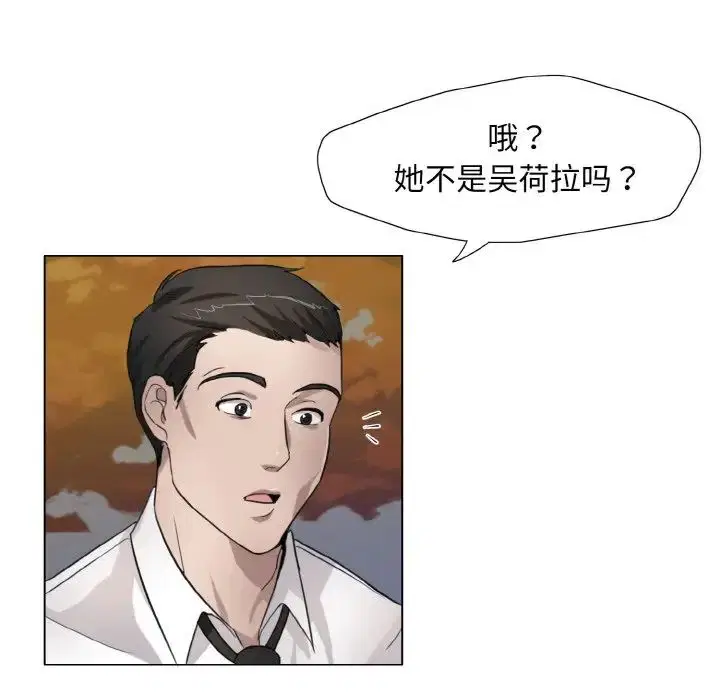 第7話