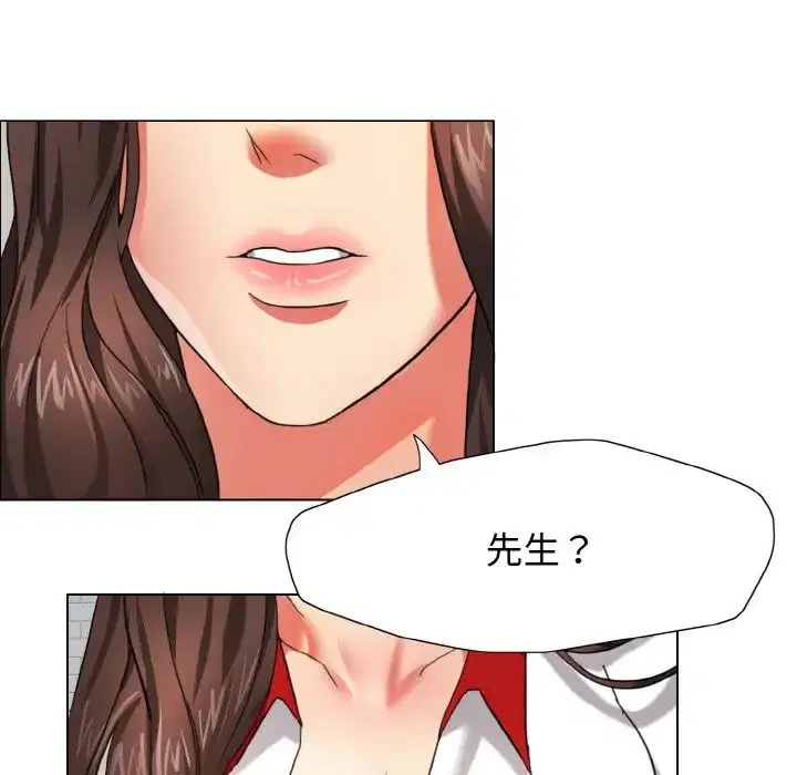 第7話