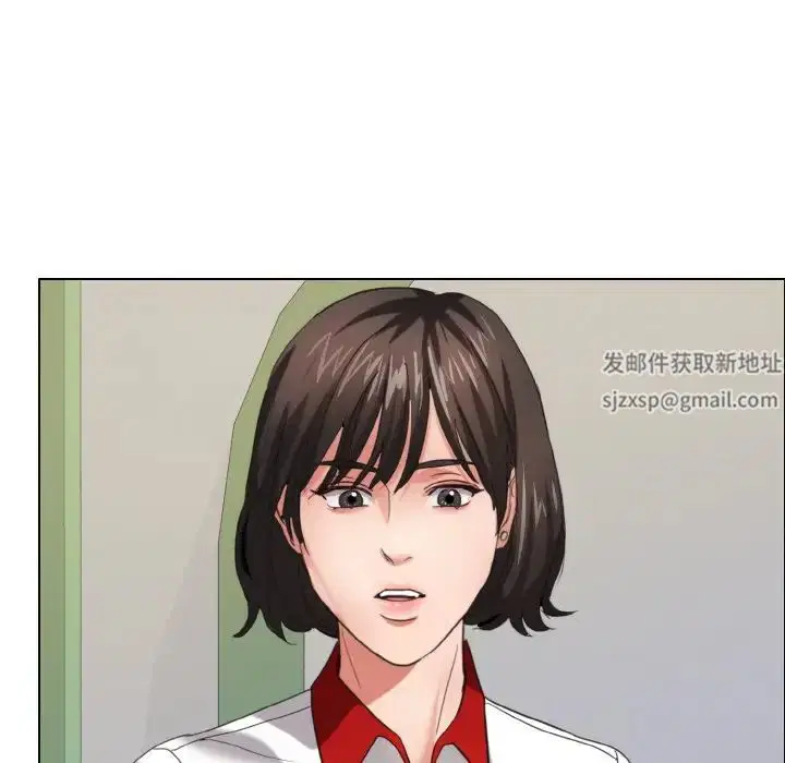 第8話