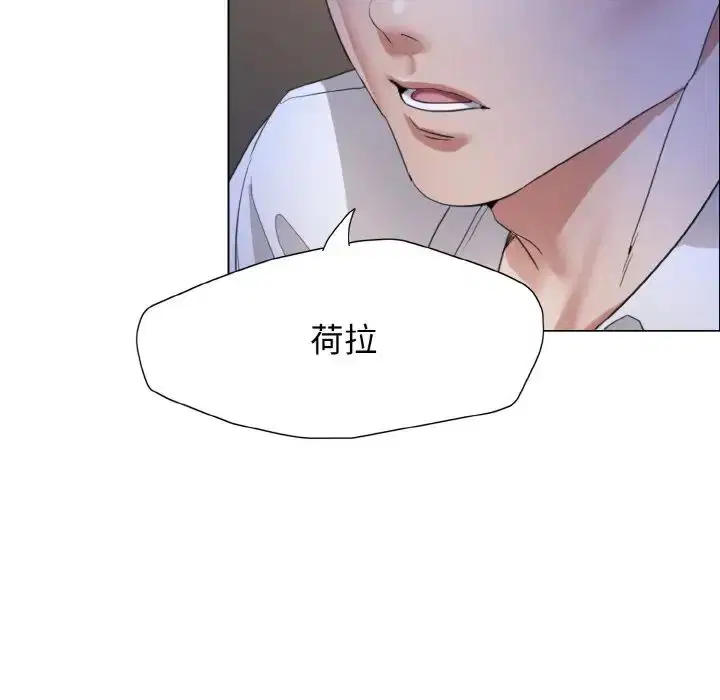 第9話