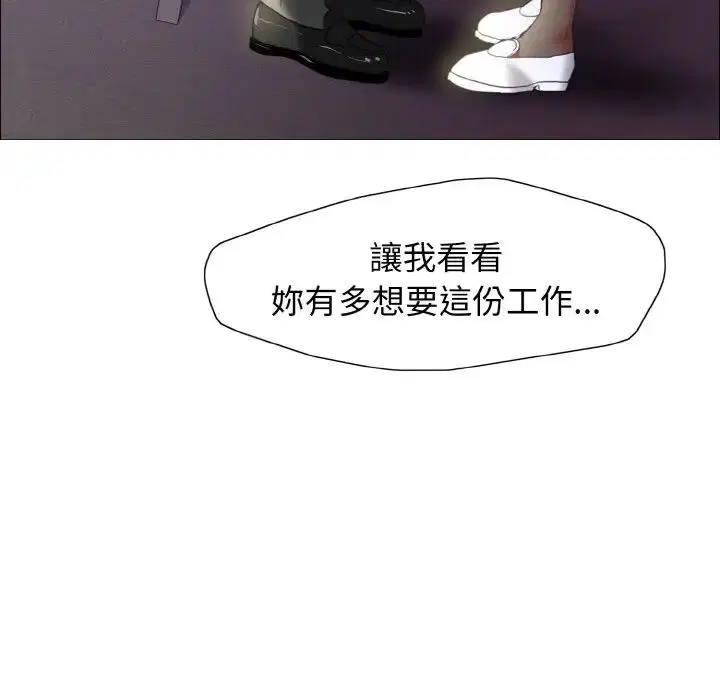 第9話