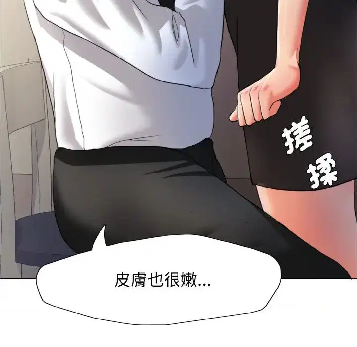 第9話
