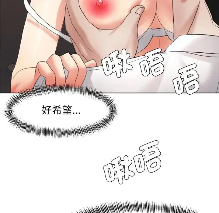 第9話