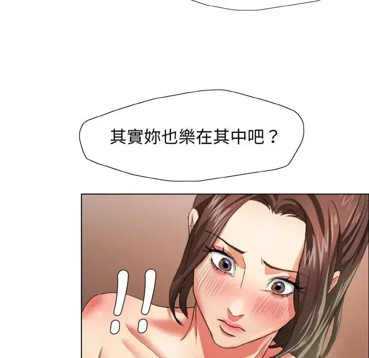 第9話