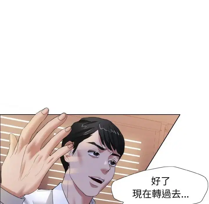 第9話