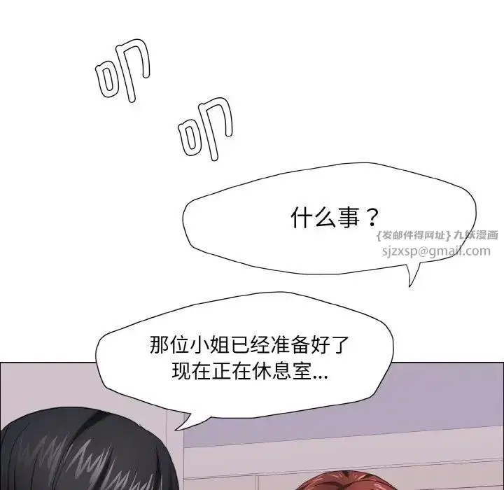 第10話