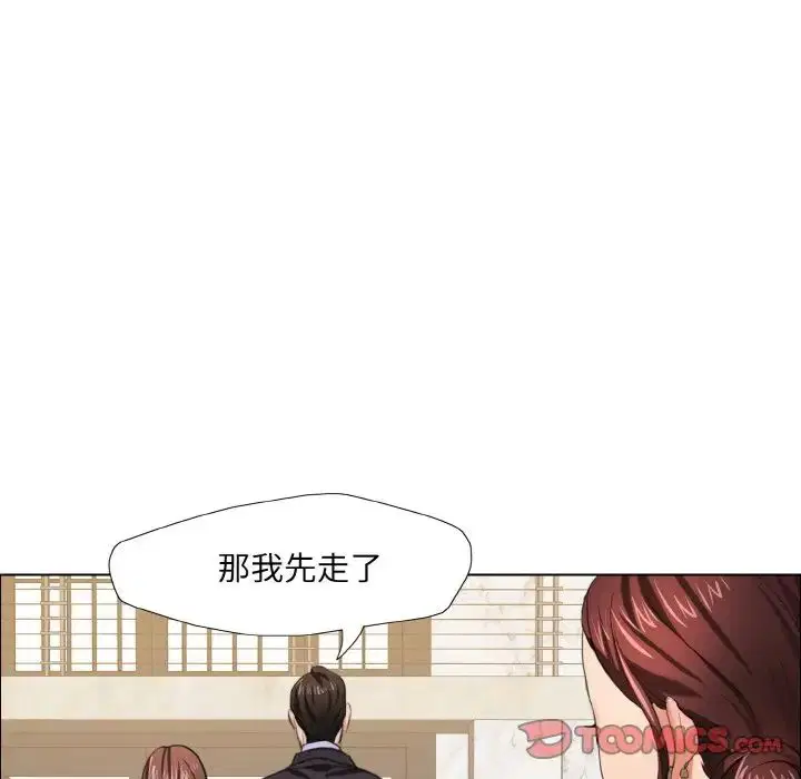 第10話