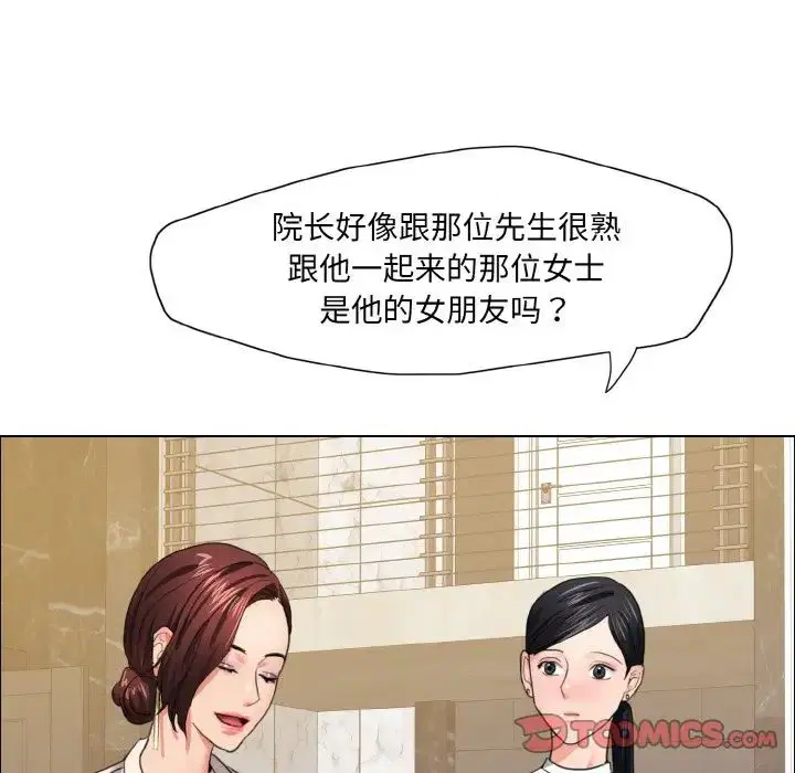 第10話