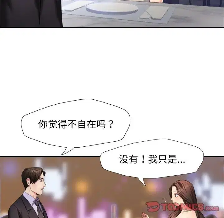 第10話
