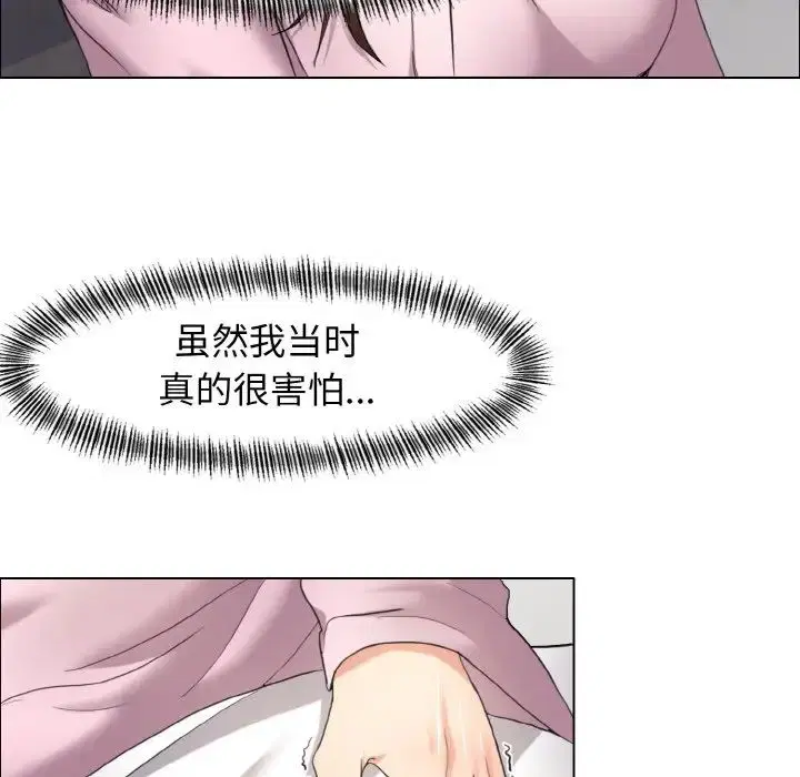 第10話