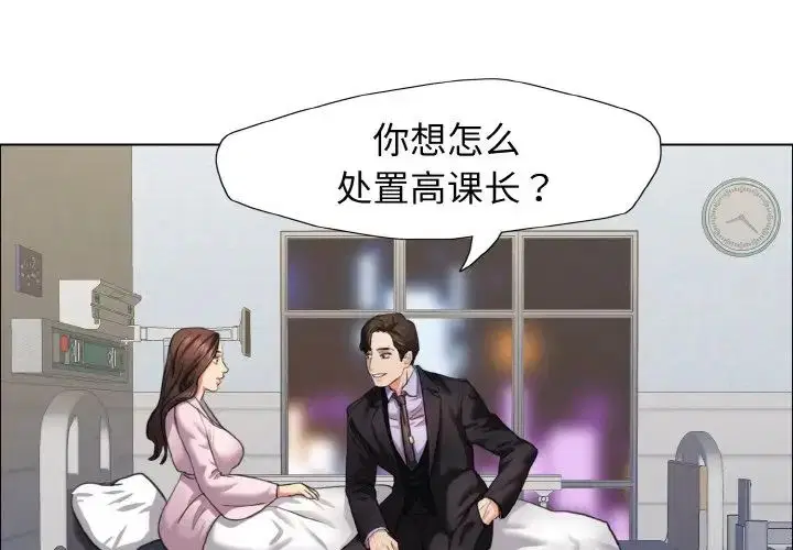 第10話