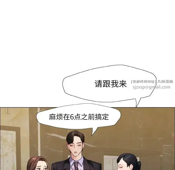 第10話