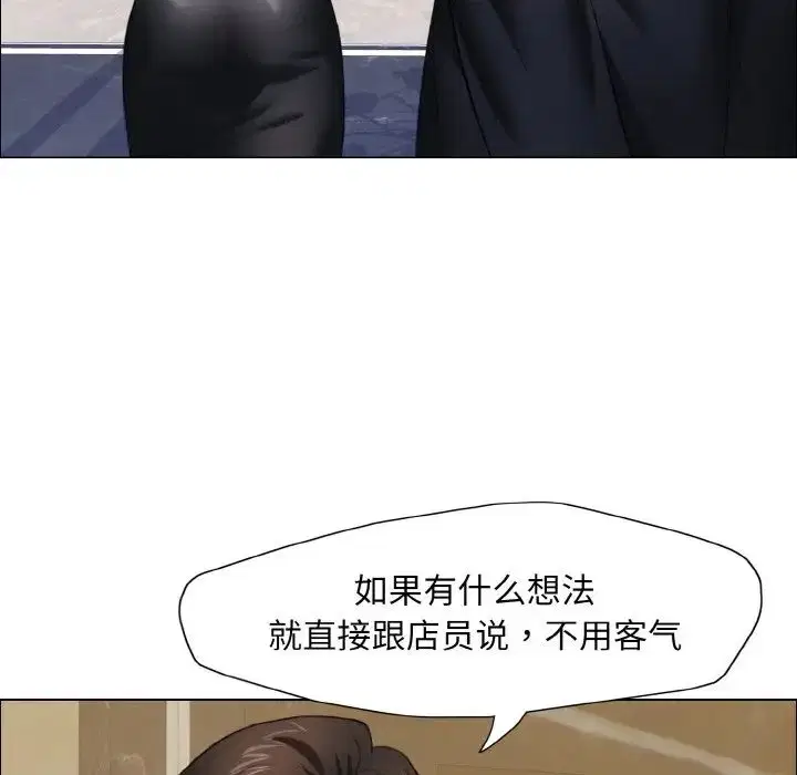 第10話