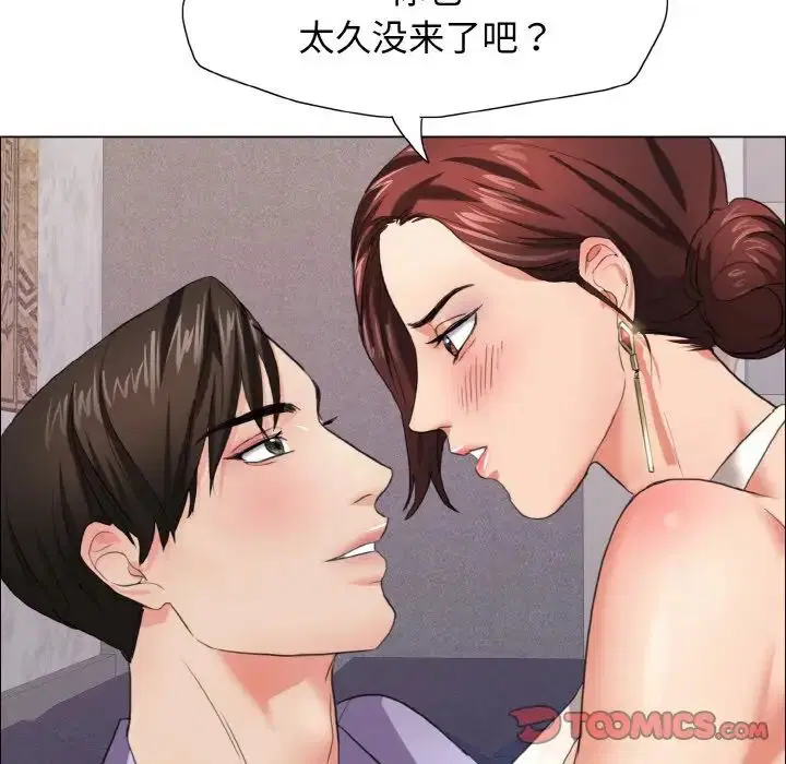 第10話