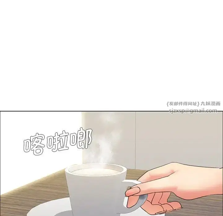 第11話