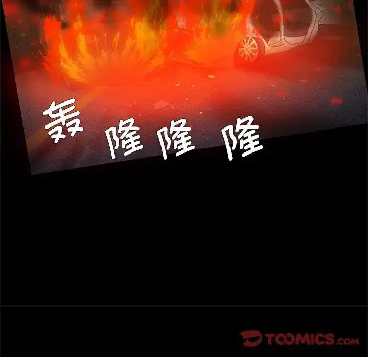第11話