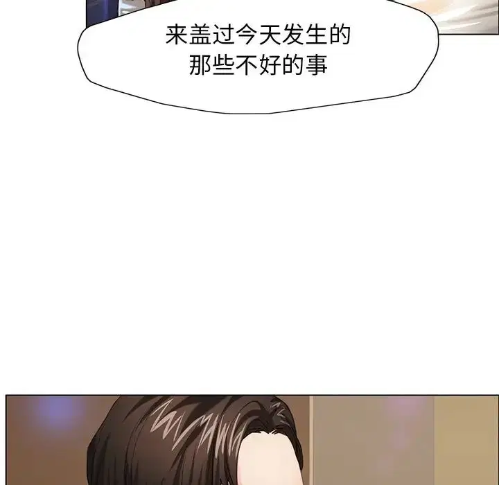 第11話