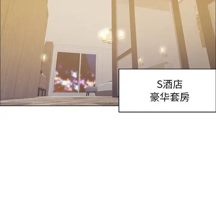 第11話