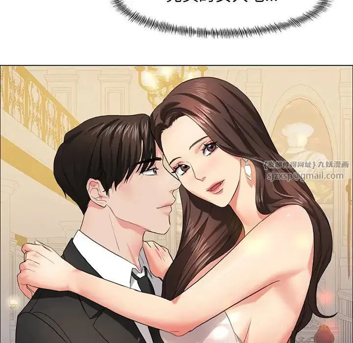 第11話