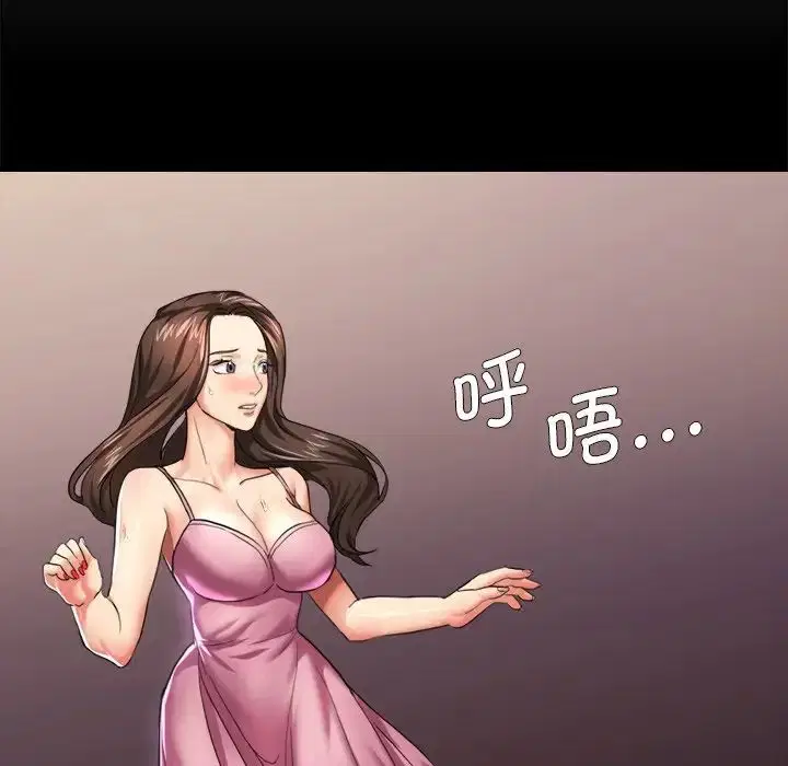 第11話