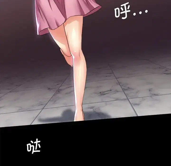 第11話