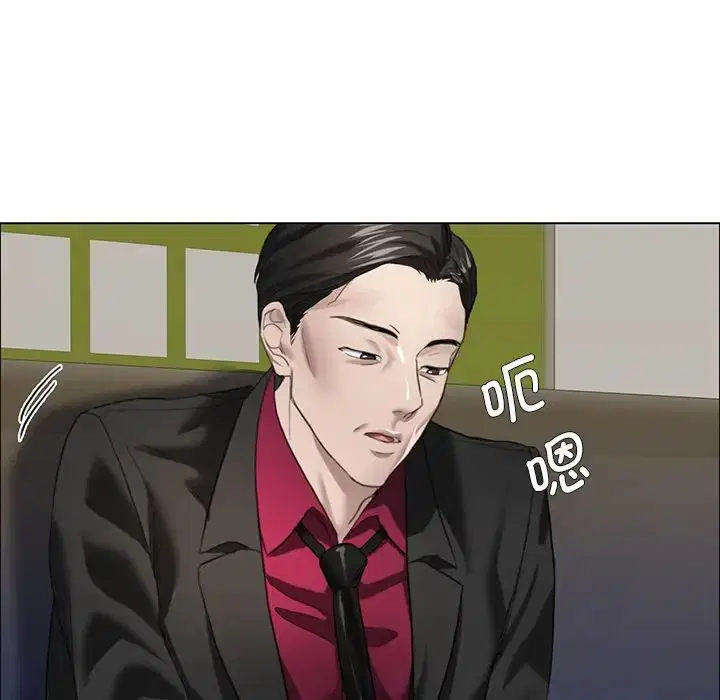 第12話