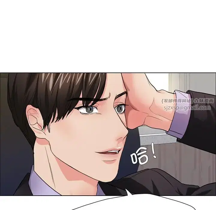 第12話
