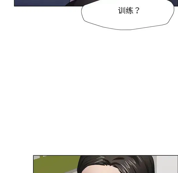 第12話