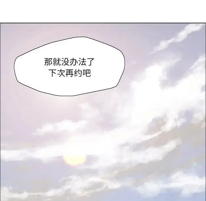 第12話