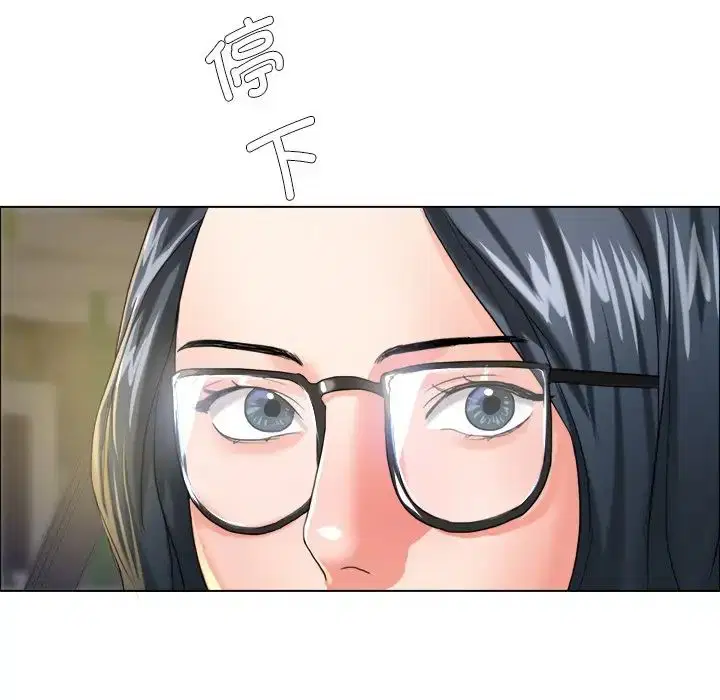 第12話